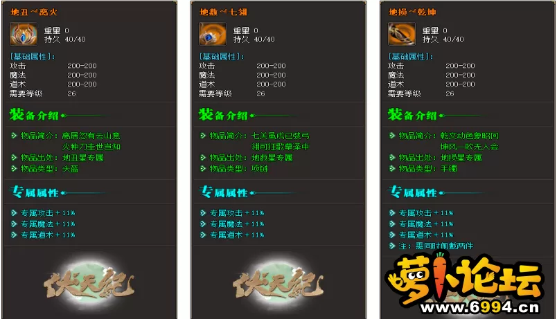 QQ截图20210224171323.webp