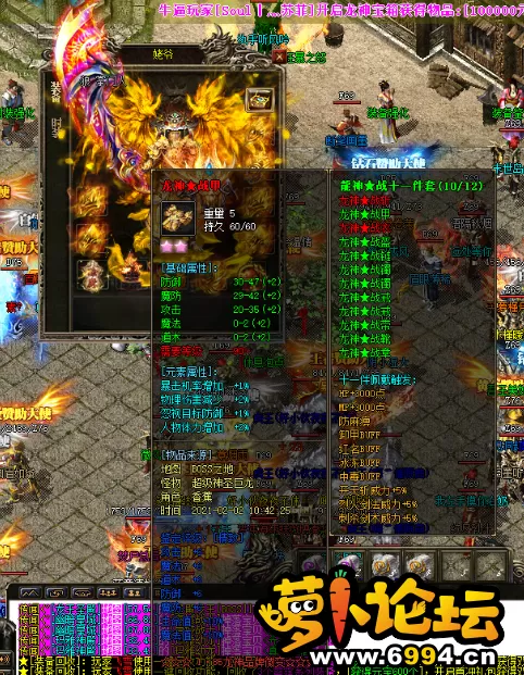 200338ahzayaa5ac5e2ezb.png.thumb.webp
