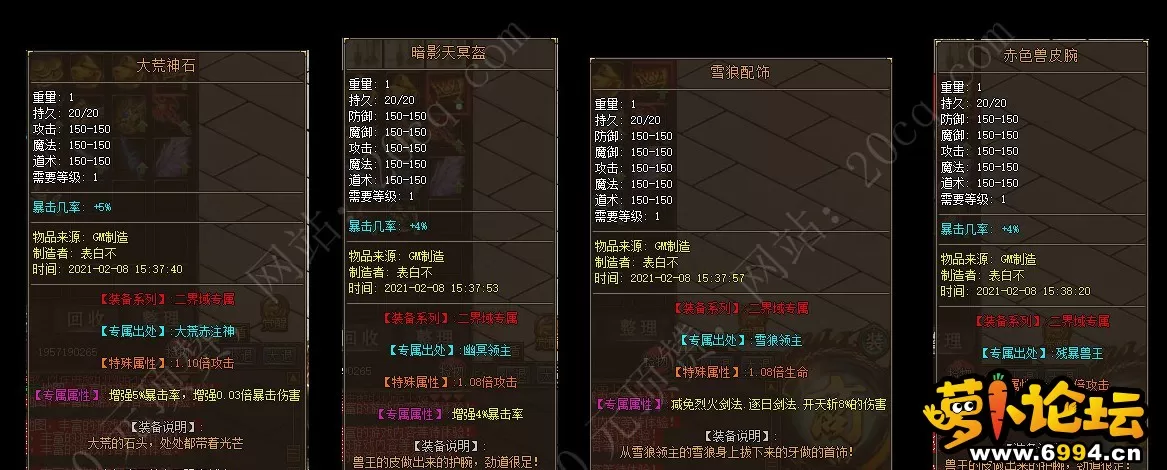 54.webp