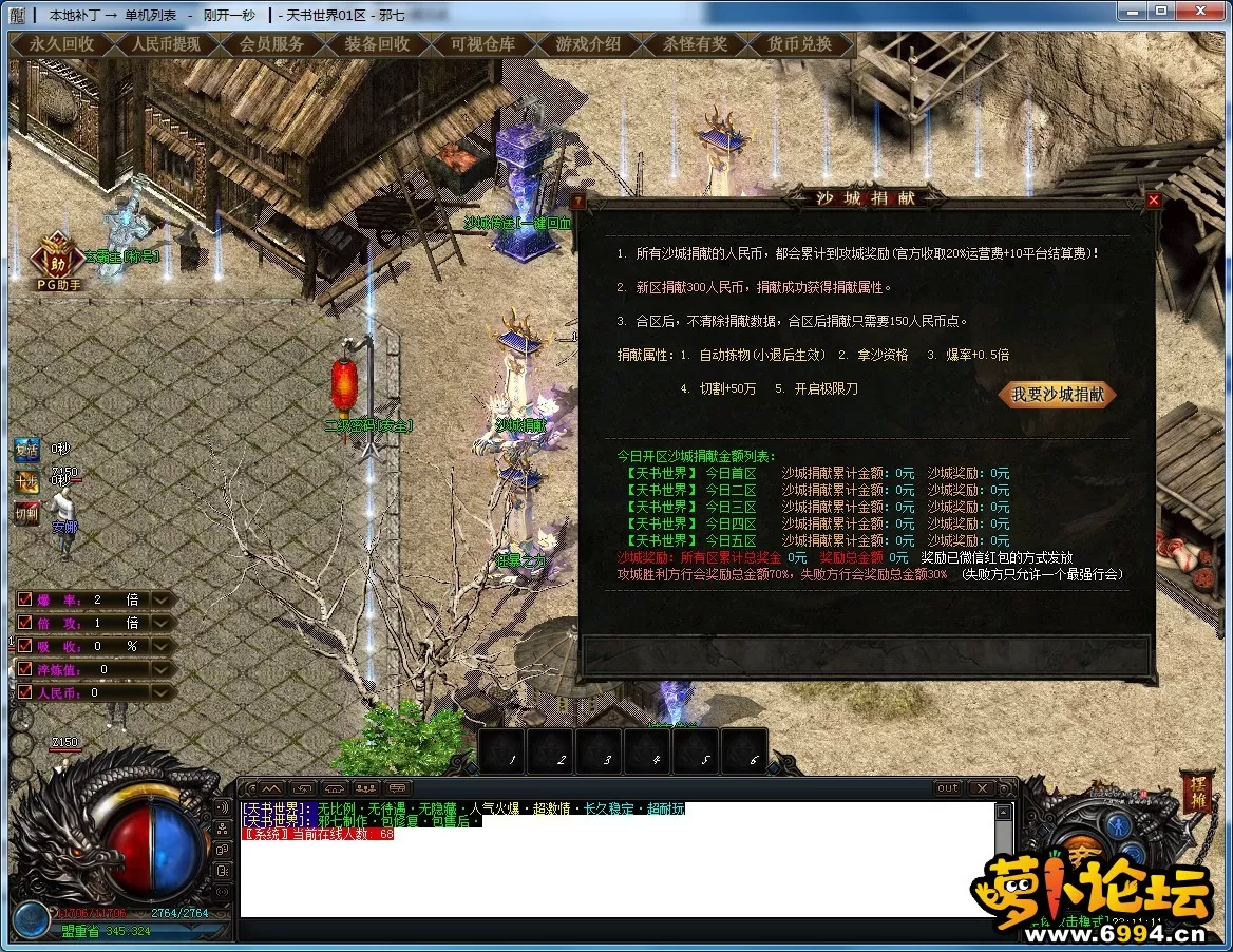 4.webp