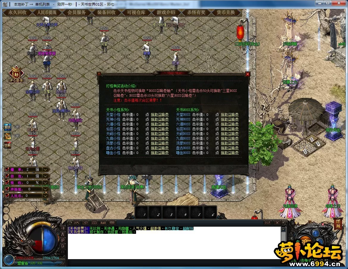 11.webp