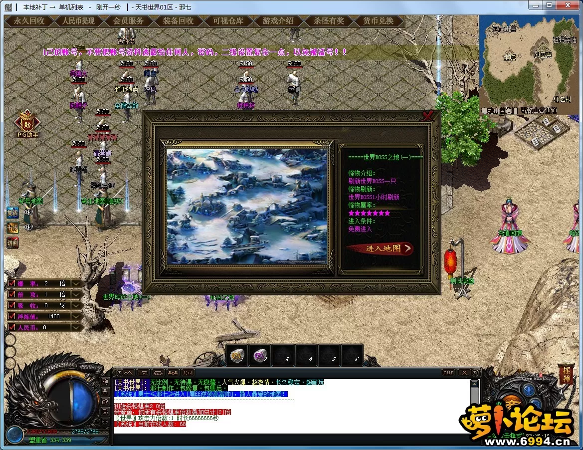 13.webp