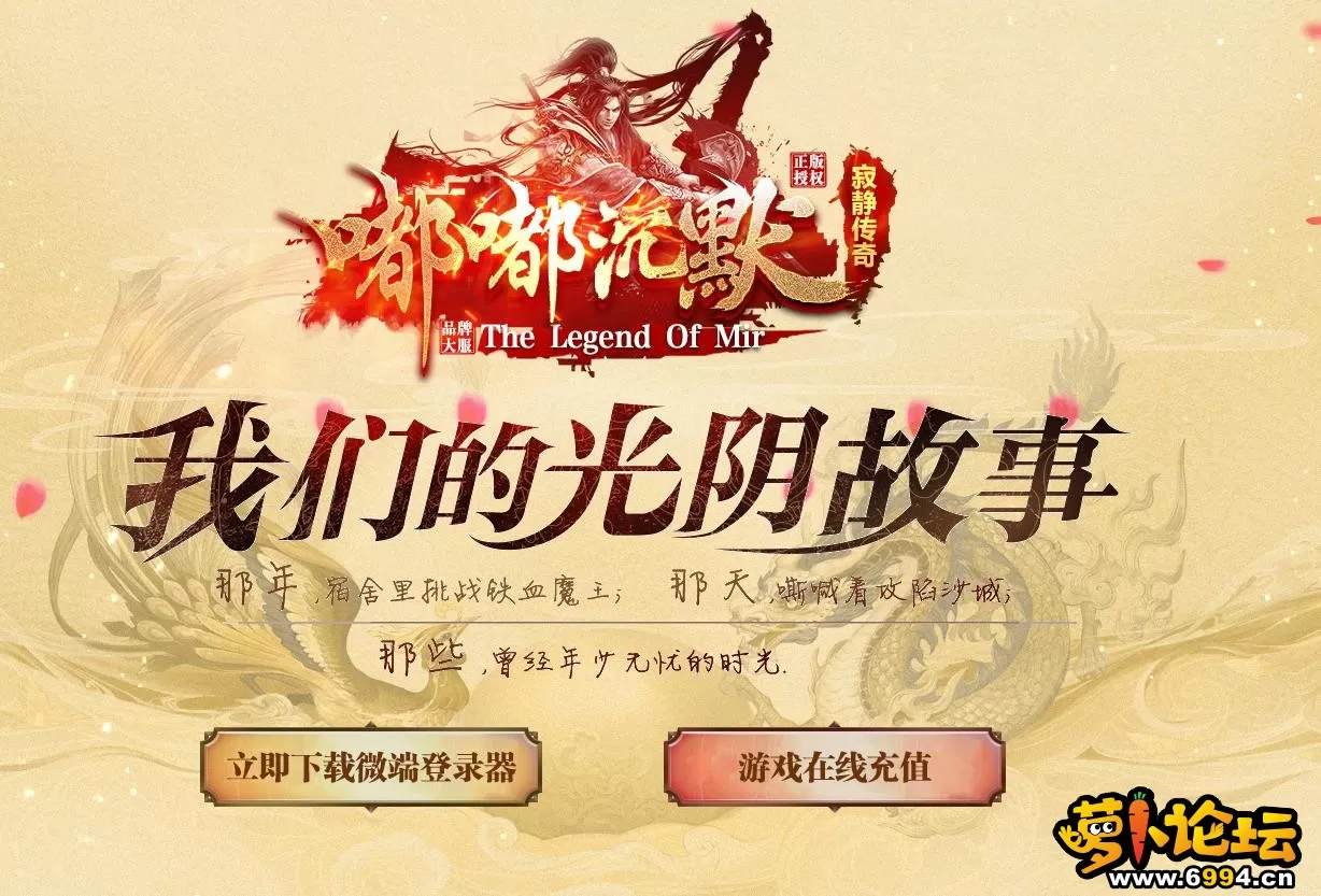 360截图20210225183522440.webp