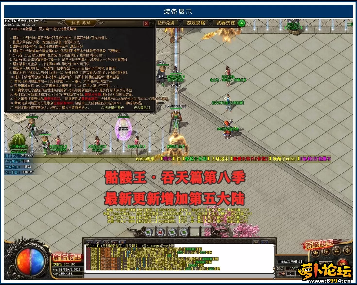 2.webp