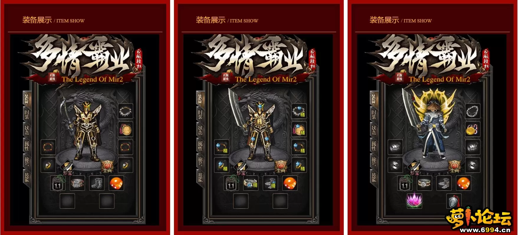2.webp