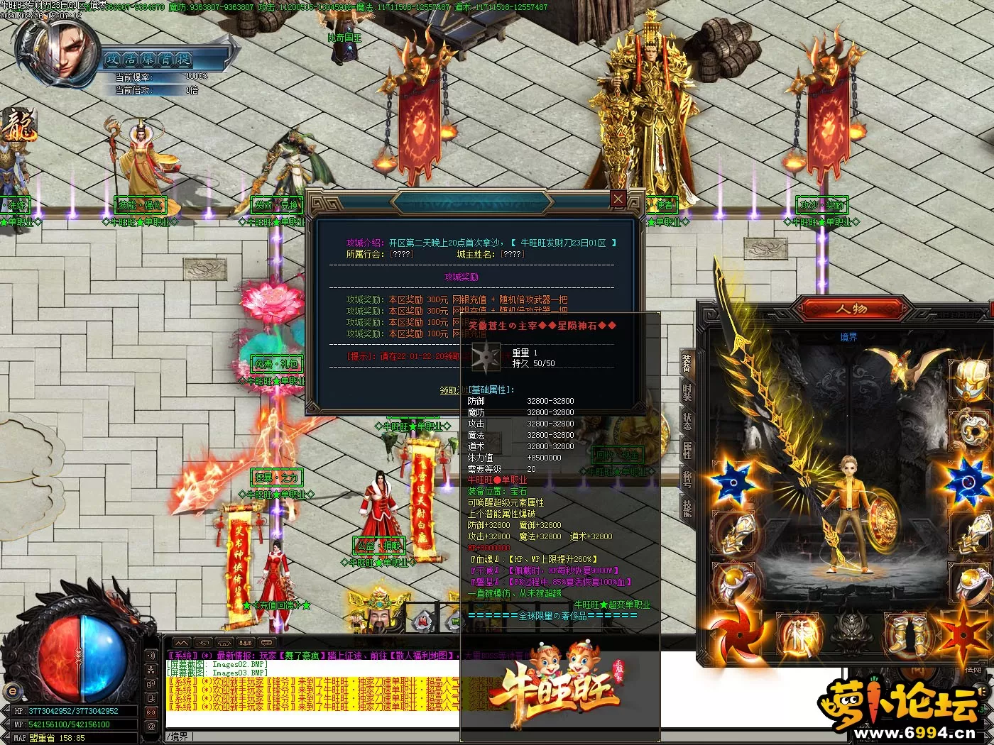 Images04.webp