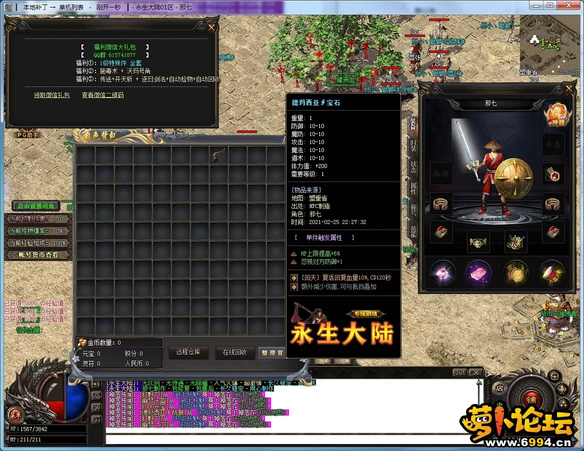 4.webp