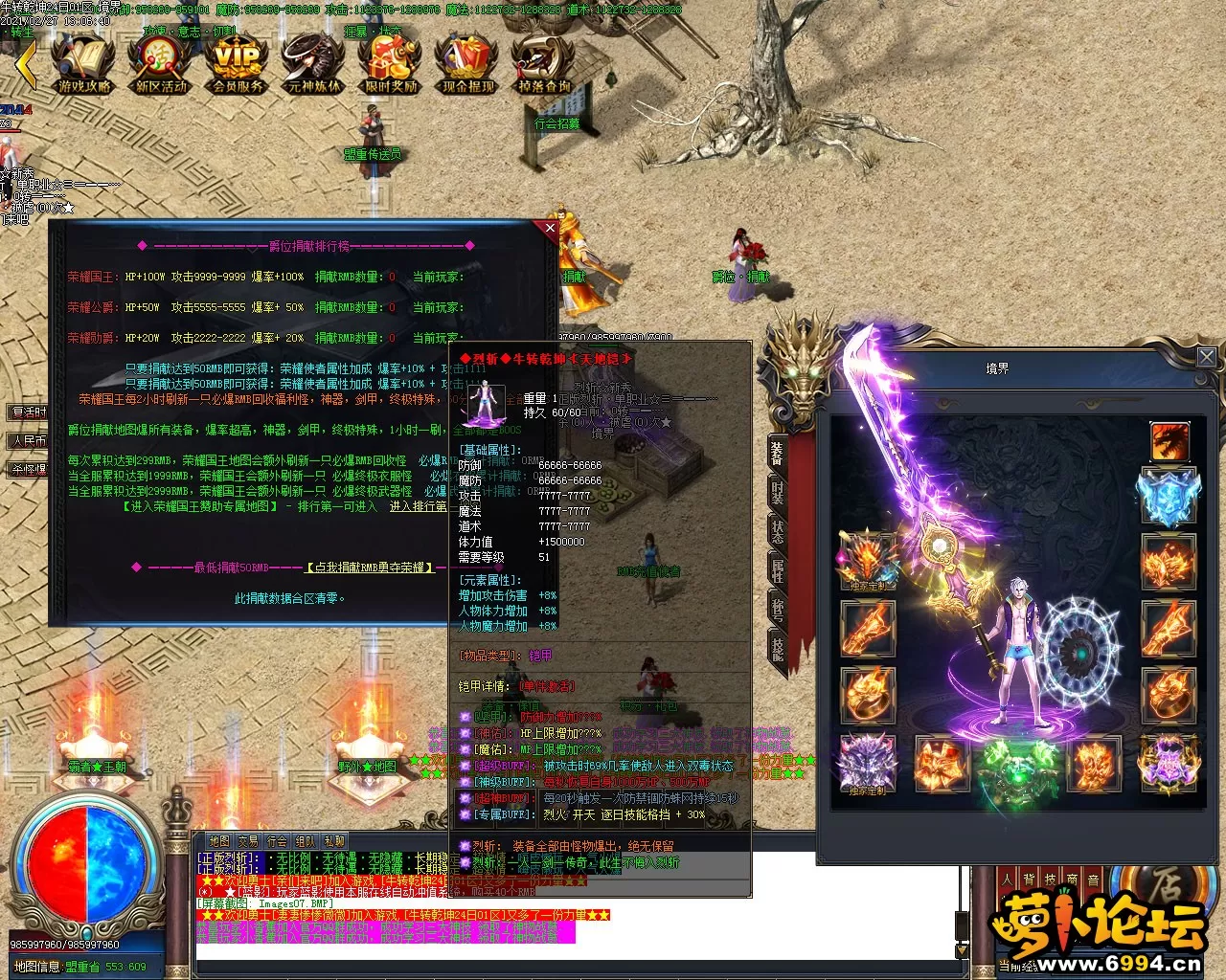 Images08.webp