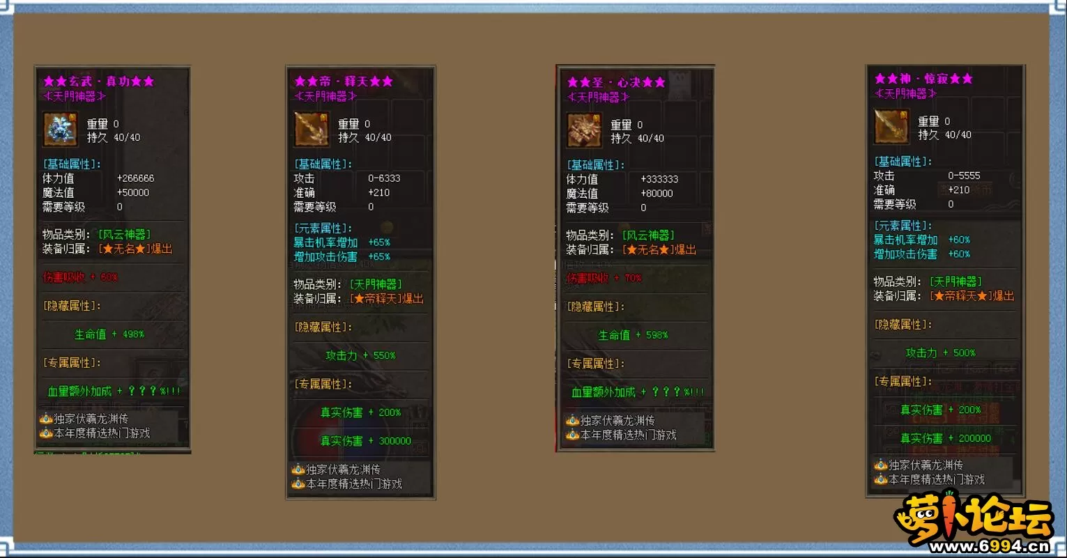 8.webp