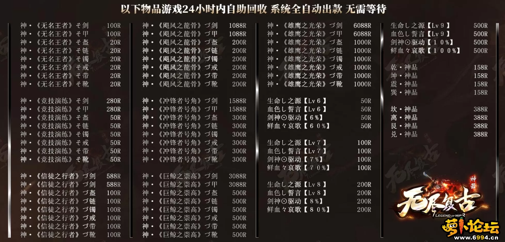 2.0.webp