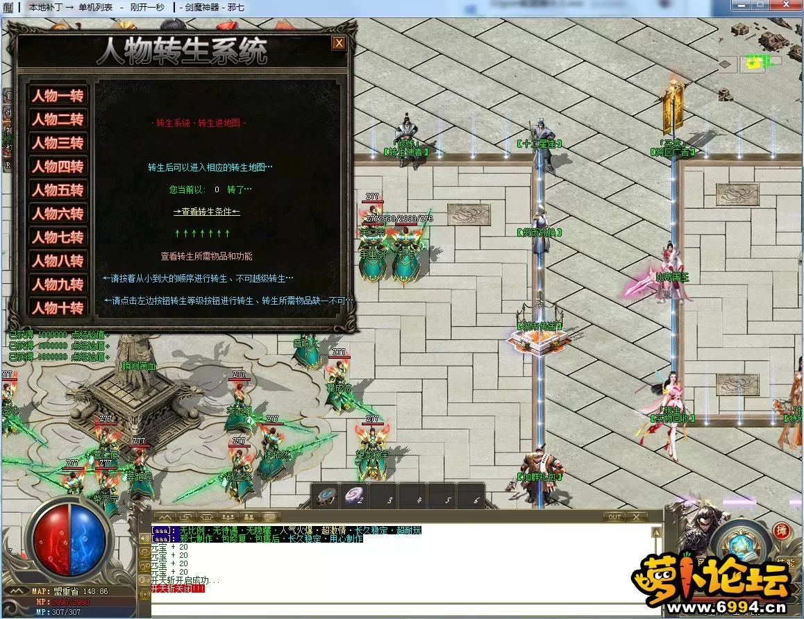 15.webp
