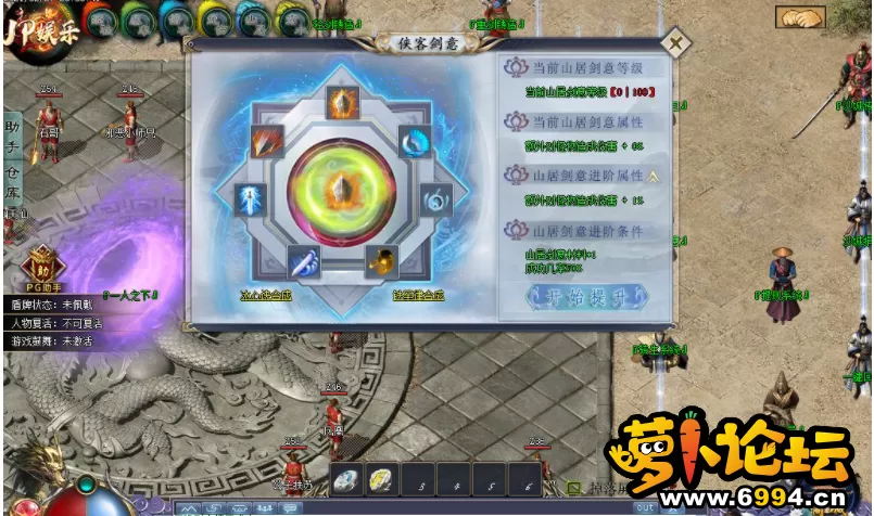 QQ截图20210301233008.webp