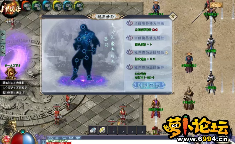 QQ截图20210301233015.webp