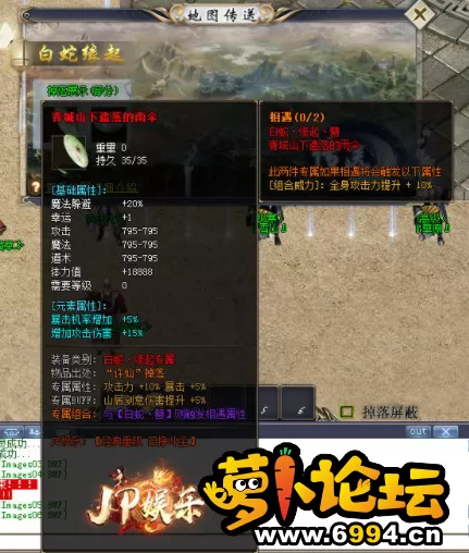 QQ截图20210301233038.webp