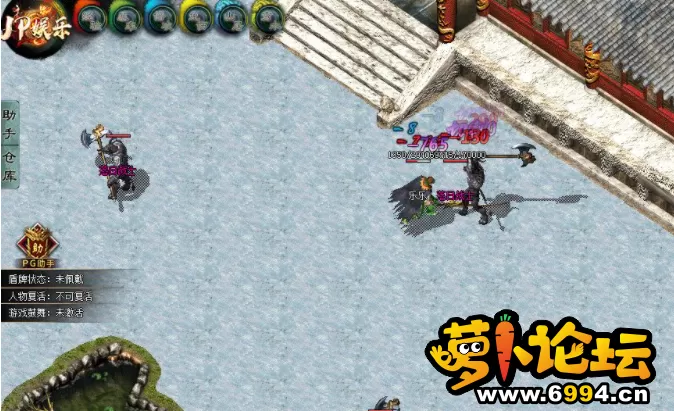 QQ截图20210301233101.webp