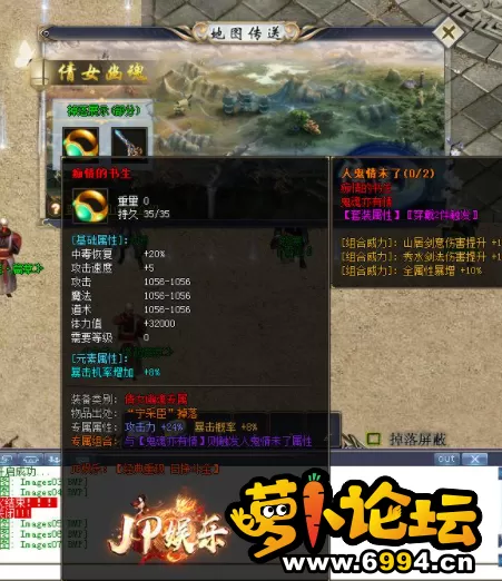 QQ截图20210301233047.webp