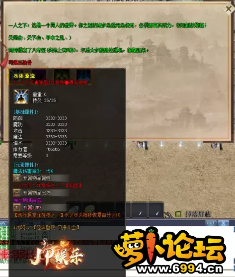 QQ截图20210301233133.webp