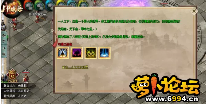 QQ截图20210301233107.webp