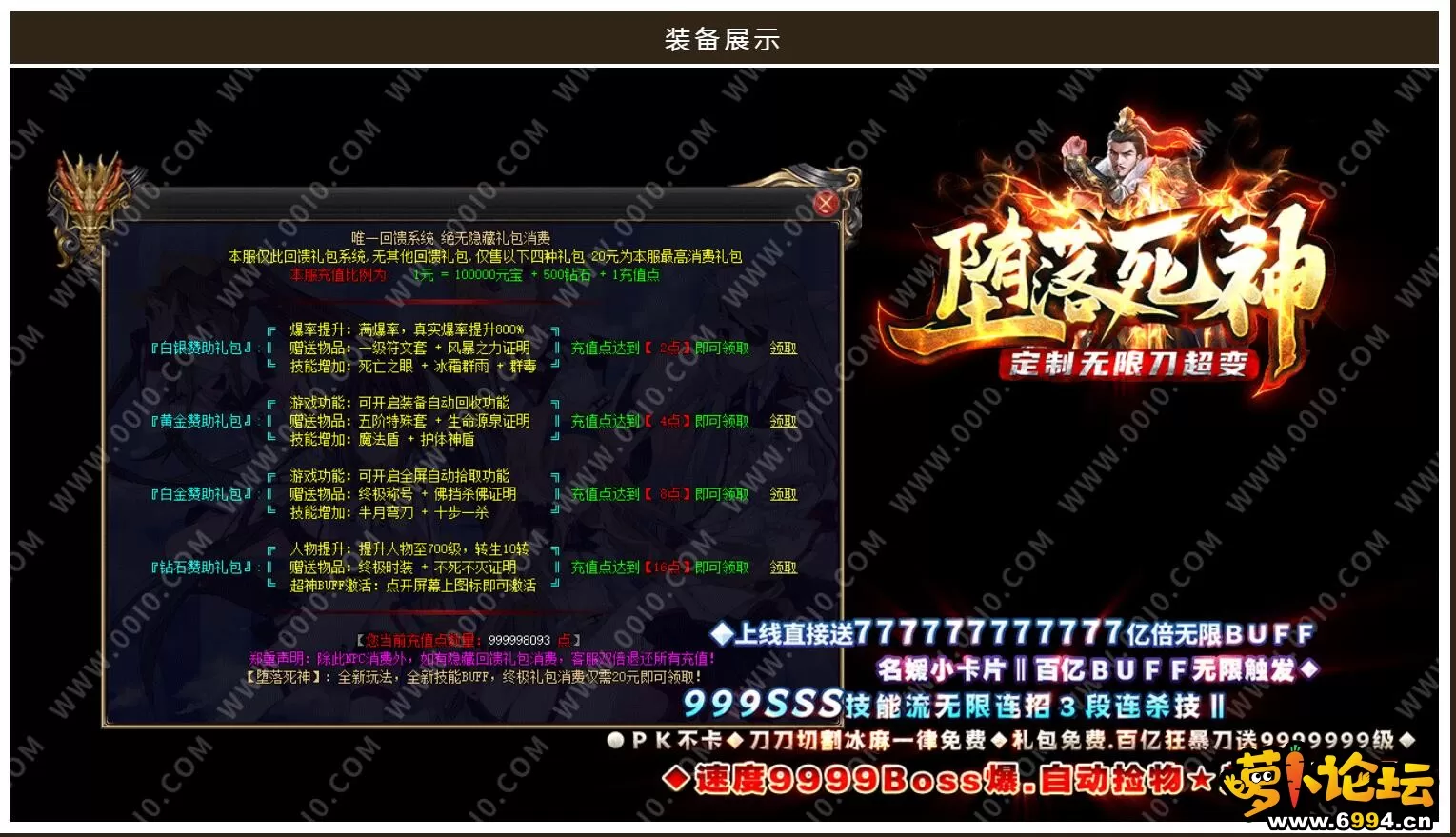 2.webp