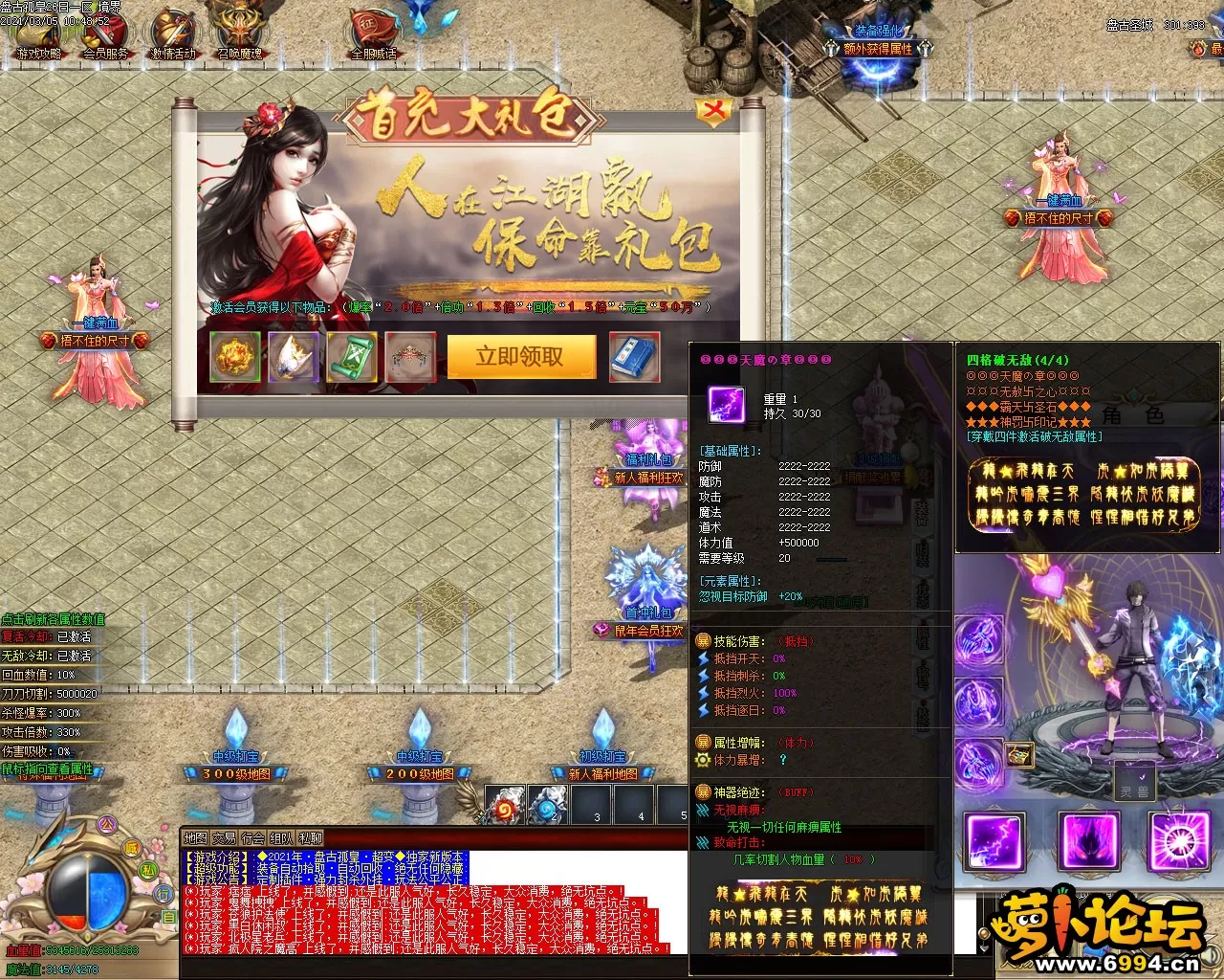 Images09.webp