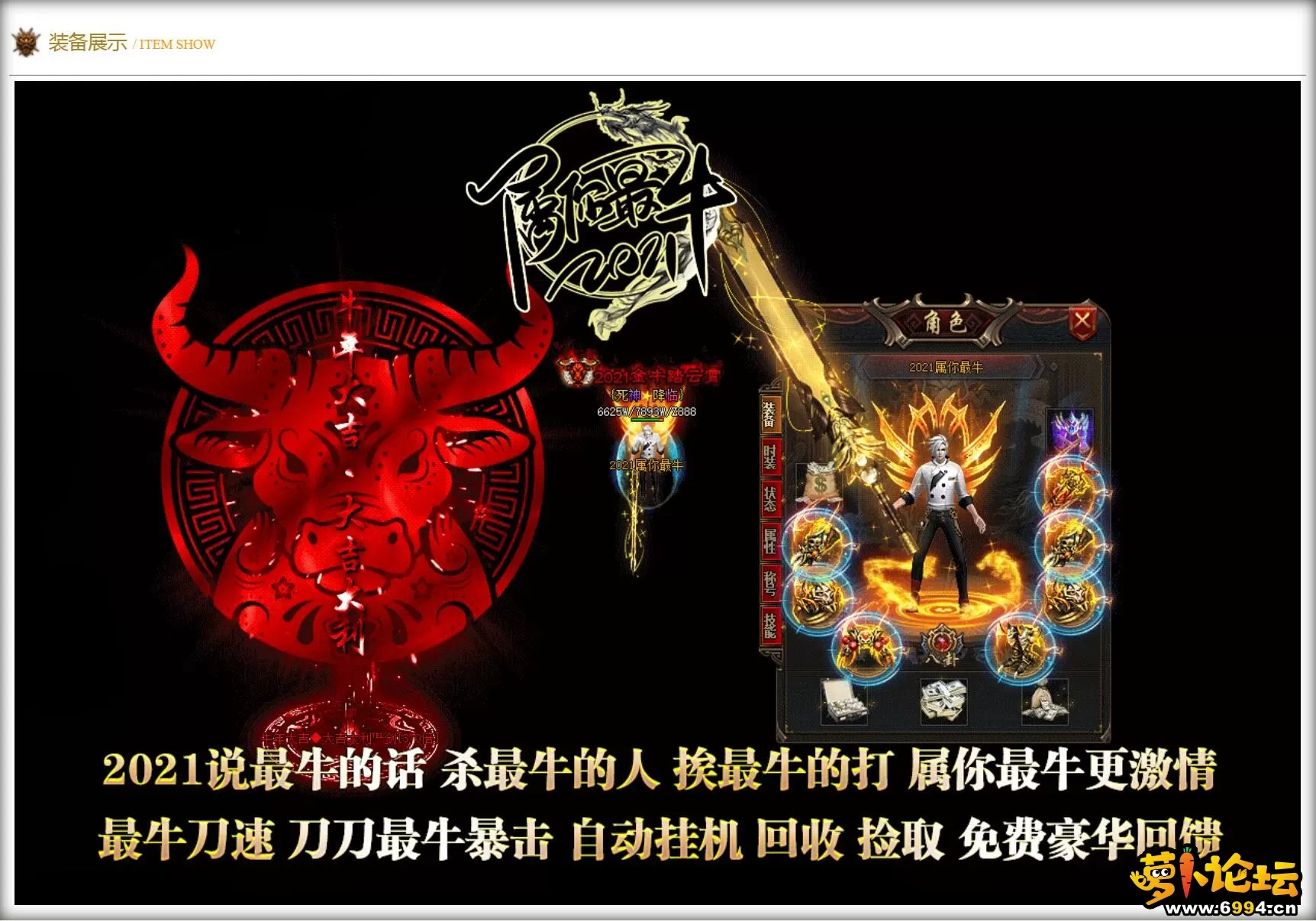 2.webp