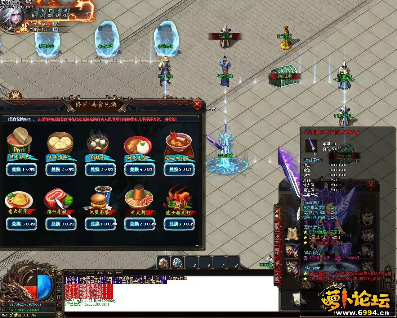 Images09.webp