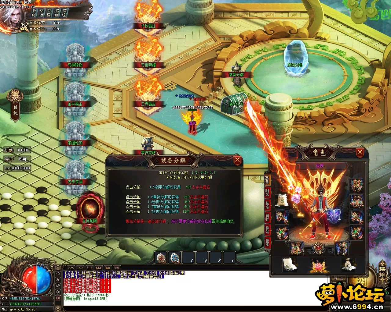 Images13.webp
