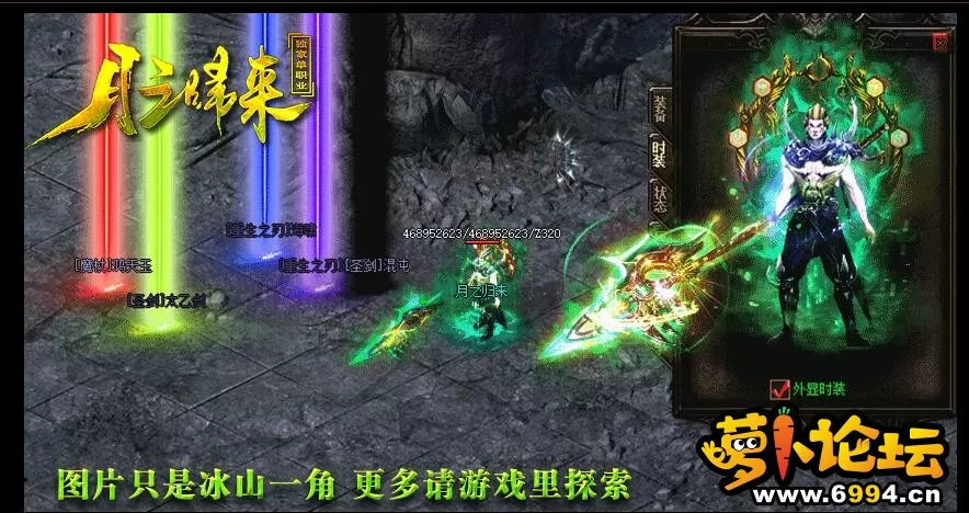 QQ截图20210307211432.webp