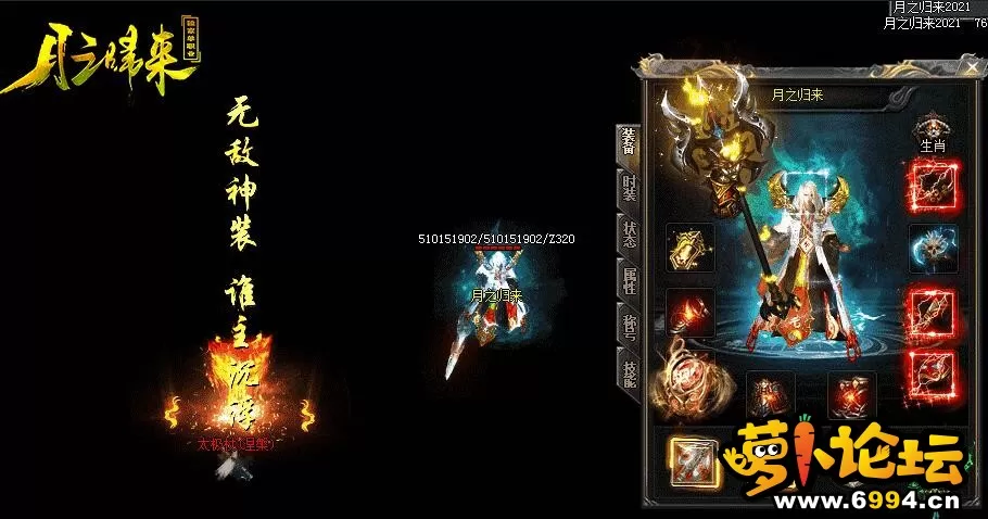 QQ截图20210307211518.webp