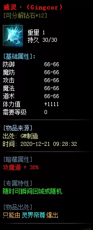 6-1.webp
