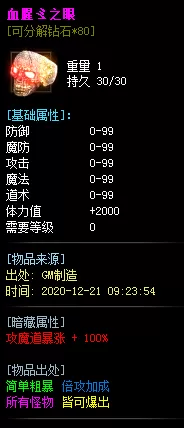 5-1.webp
