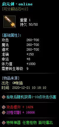 7-1.webp