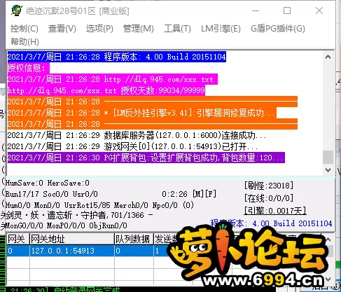 QQ图片20210307212859.webp