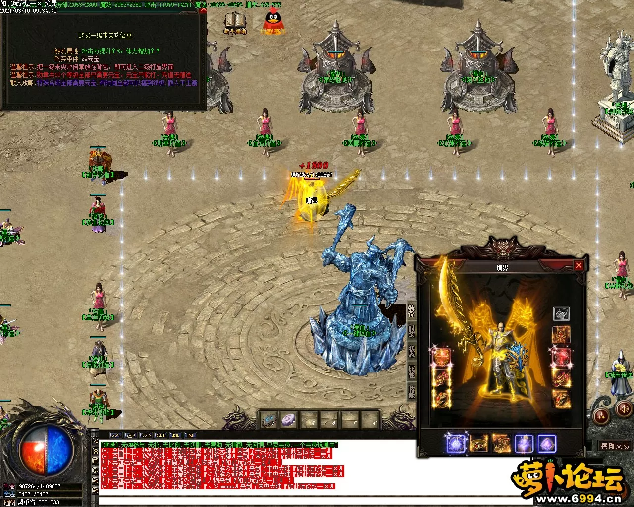 Images00.webp