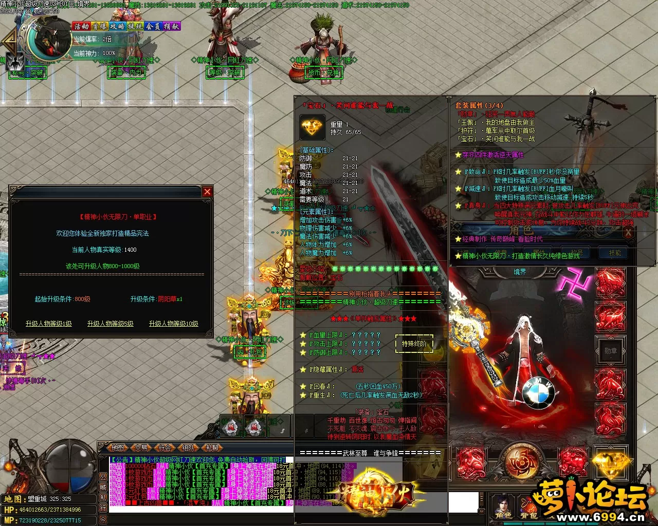 Images07.webp