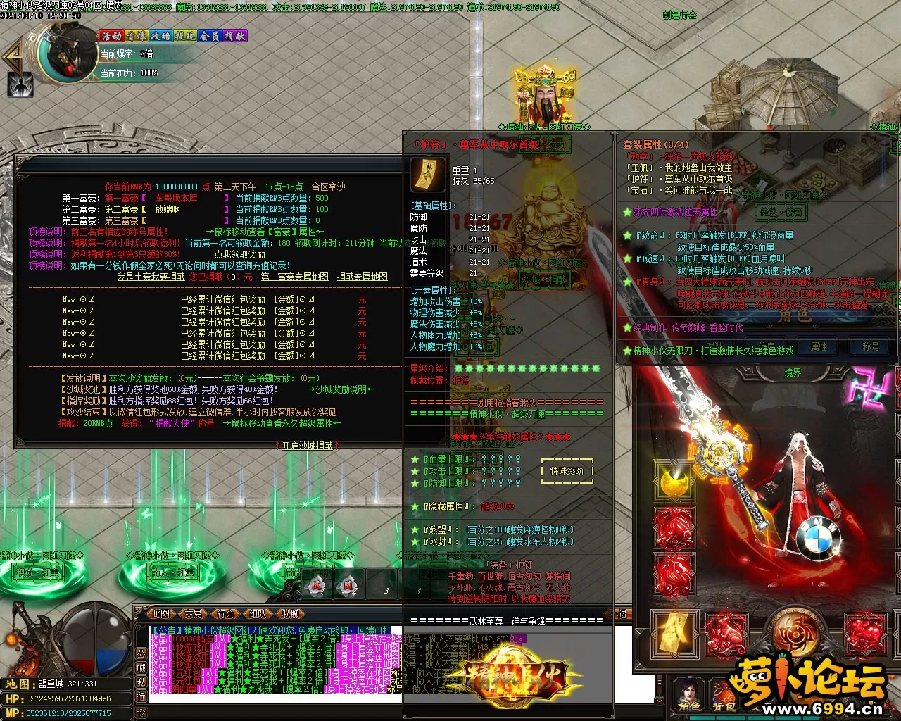 Images08.webp