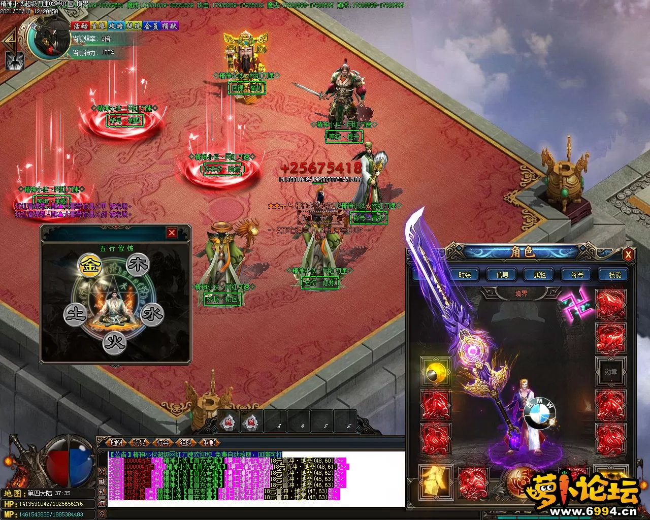 Images12.webp