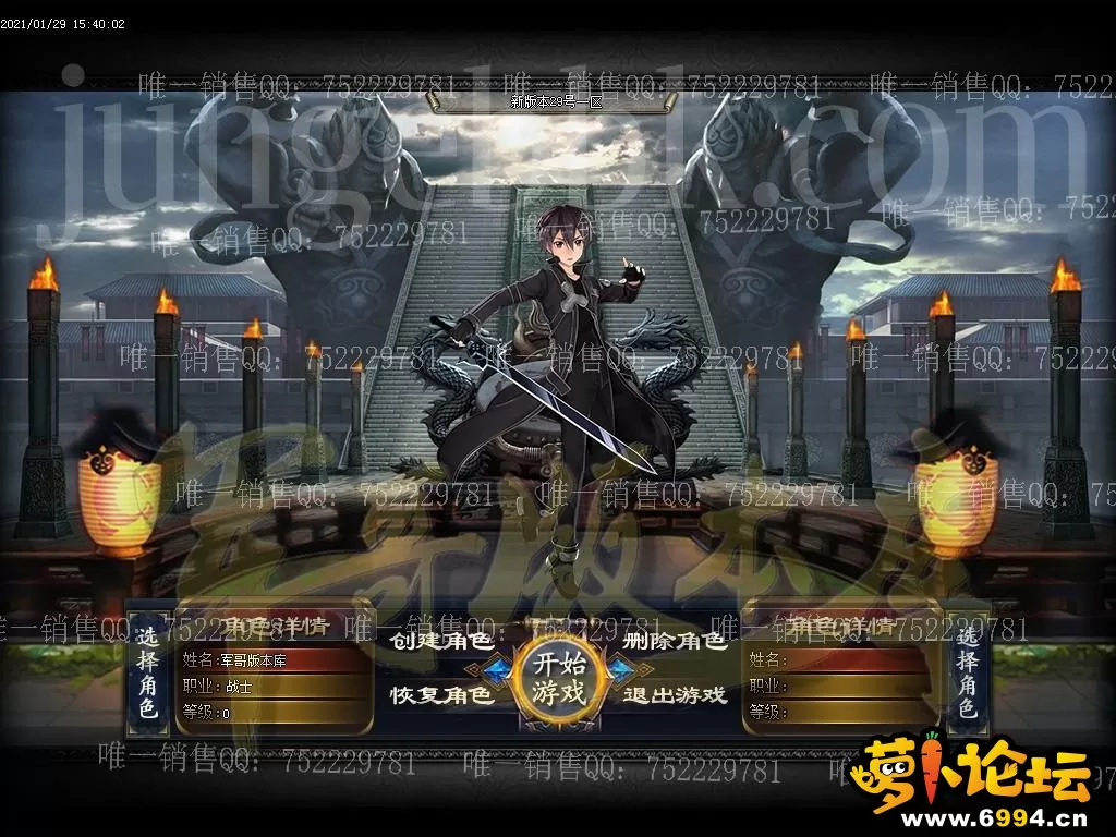 ss.webp