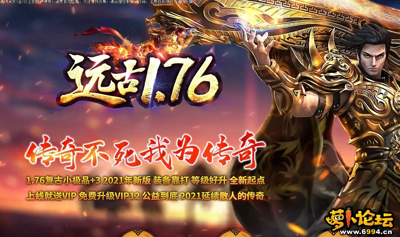 360截图20210310162105031.webp