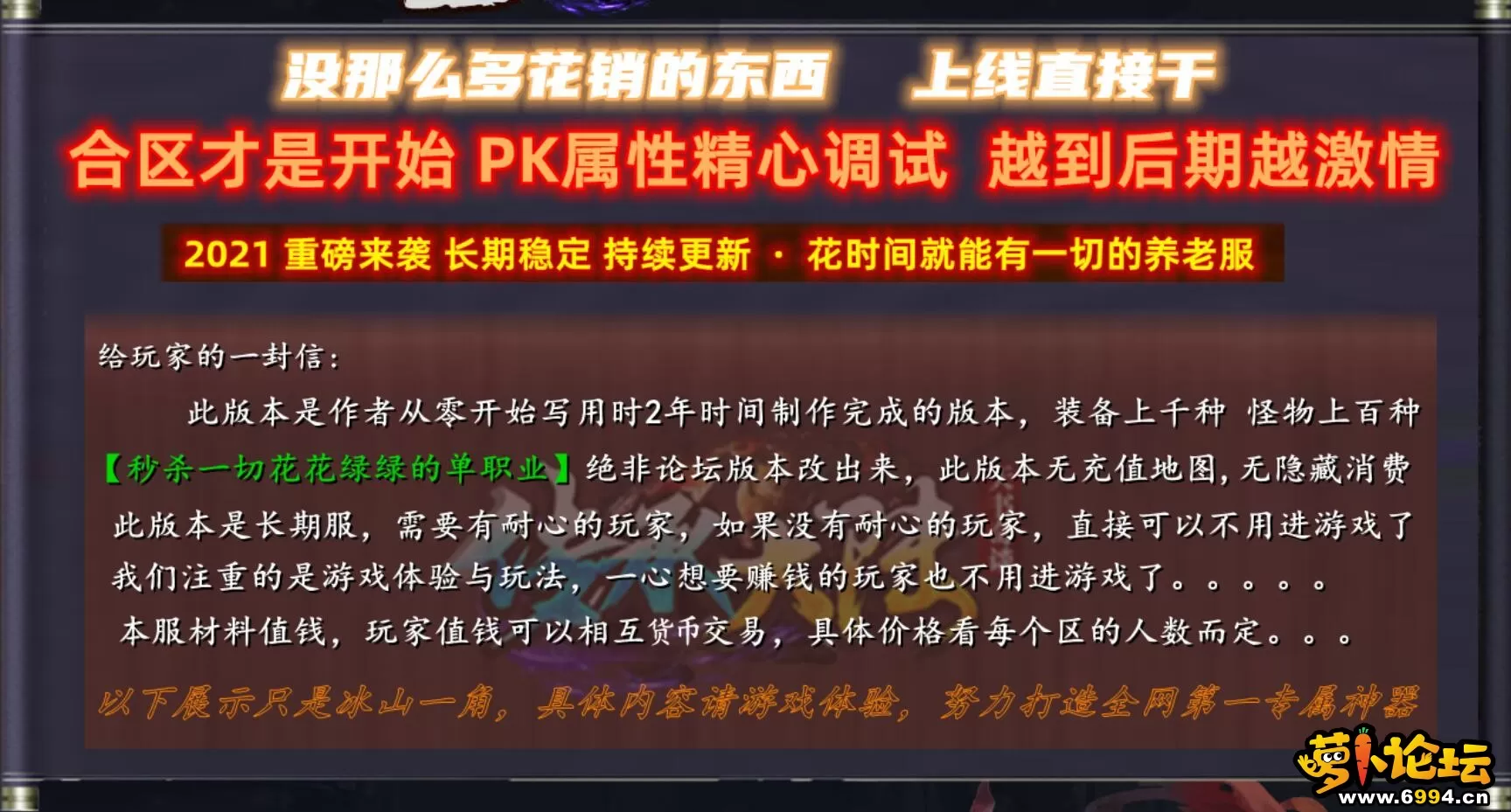 2.webp
