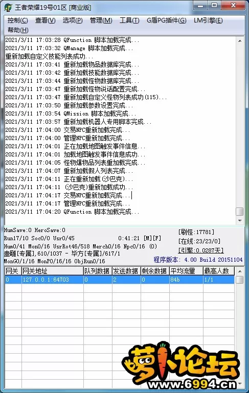 123.webp