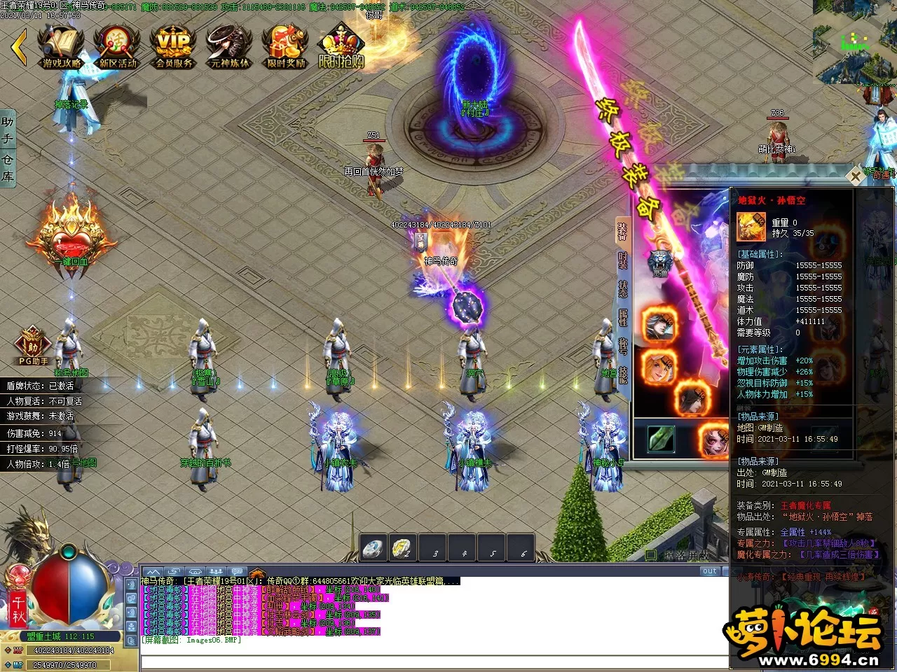 Images07.webp