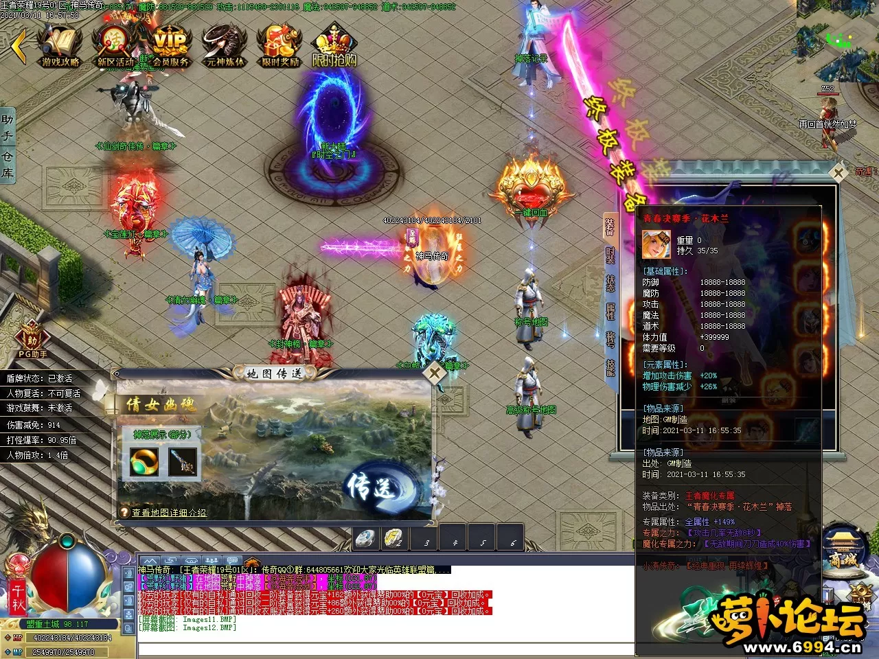Images13.webp