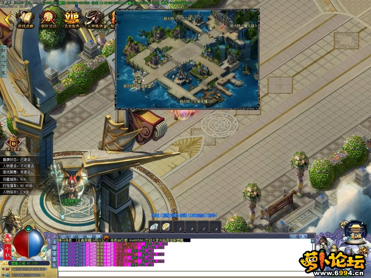 Images19.webp