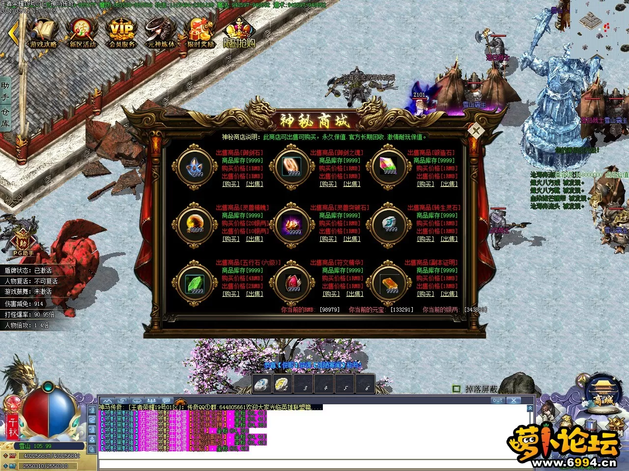 Images28.webp