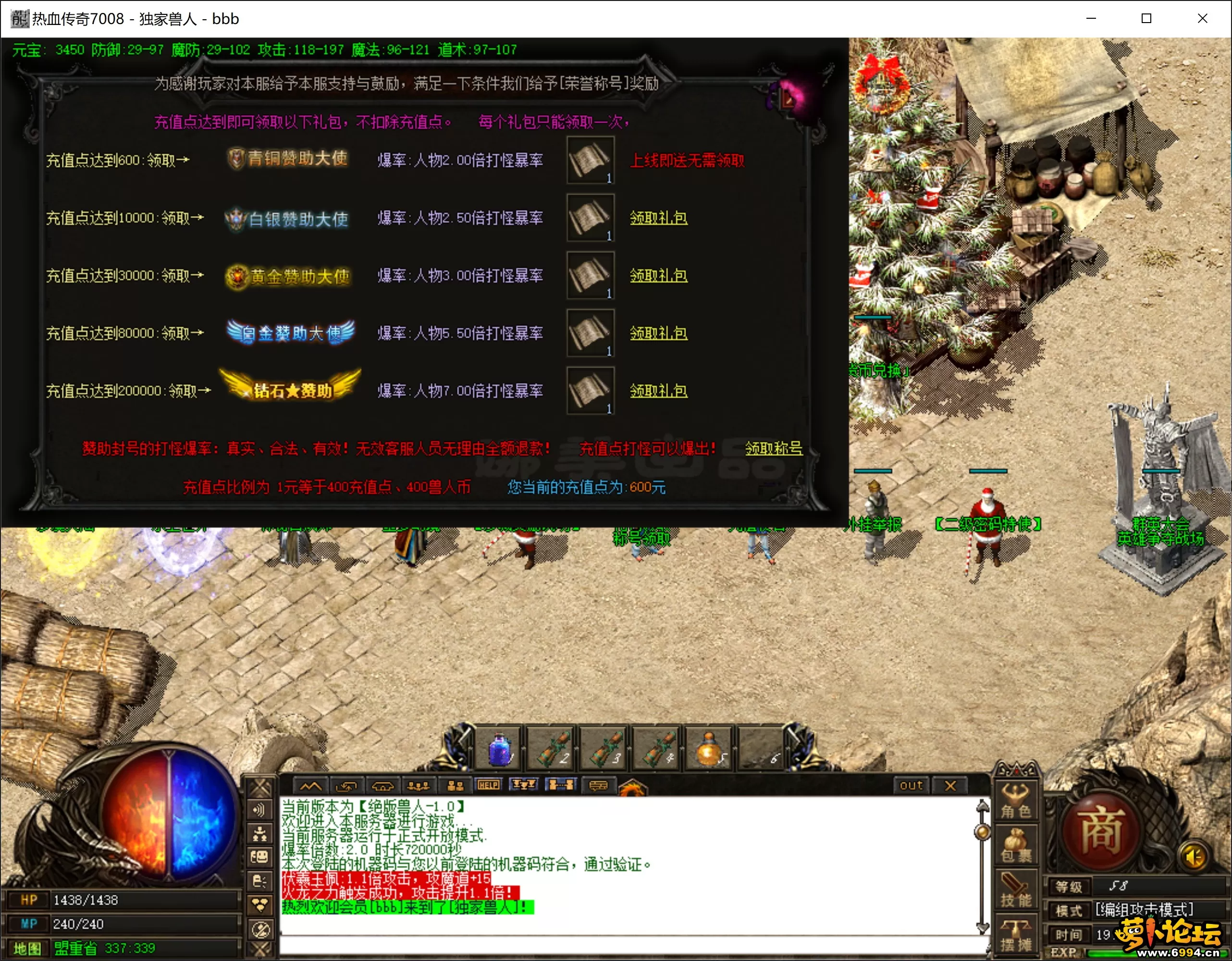 QQ图片20210311195849_看图王.webp
