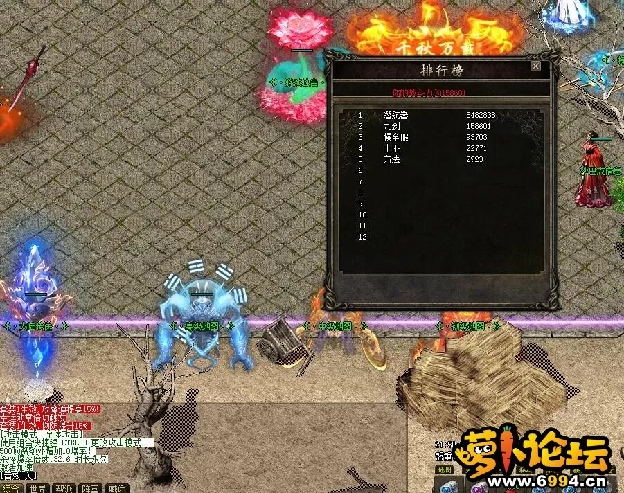 QQ截图20210311220512.webp