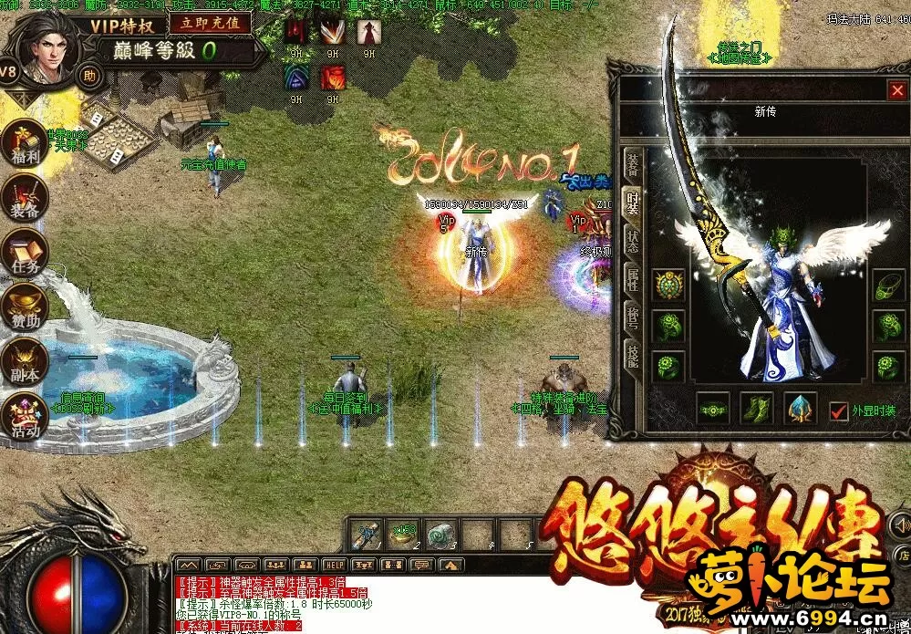 QQ截图20210311222806.webp