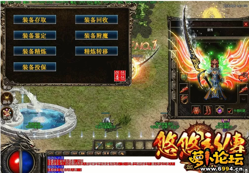 QQ截图20210311222812.webp