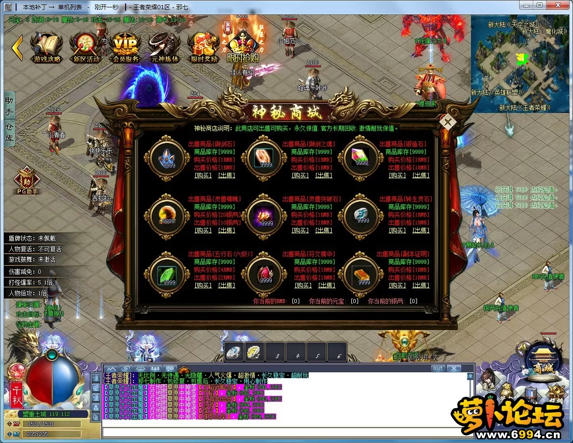 9.webp